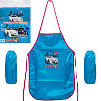 Дитячий фартух для творчості малювання праці з нарукавниками для хлопчиків 54х37см, нарукавник 24см, блакитний