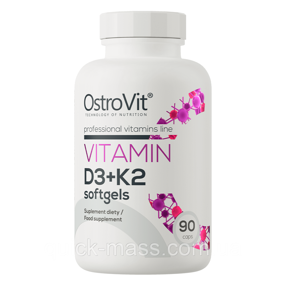 Вітамін Д3+К2 OstroVit Vitamin D3 2000IU + K2 90 капсул