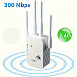 Розширювач зони покриття, підсилювач сигналу WiFi 300Mbps 2.4 GHz, фото 3