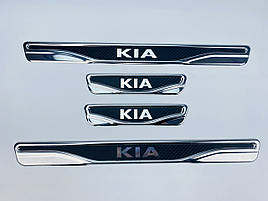 Накладки на пороги Kia Optima 2010-2015  (хром-карбон) TAN24