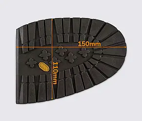 Гумова профілактика BISSELL, art.RB 518S, кол. коричневий