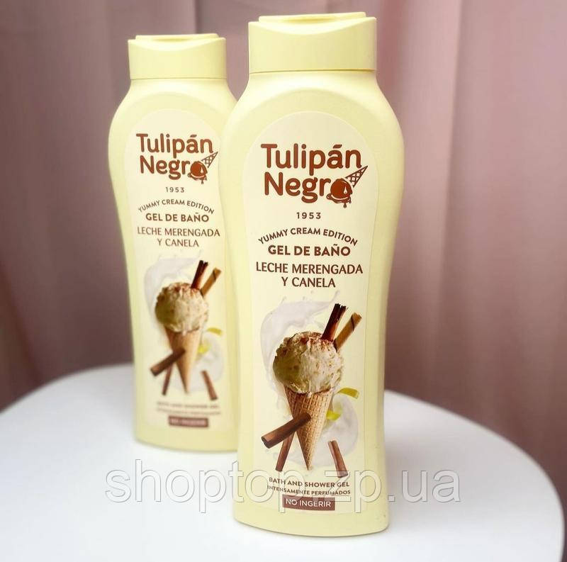 Гель для душу Yummy Cream Молочне бізе Tulipan Negro 650 мл