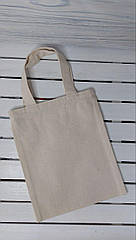 Бежевий дитячий шопер, еко сумка для дитини, оригінальний шопер з жовтими ручками, торба на блискавці