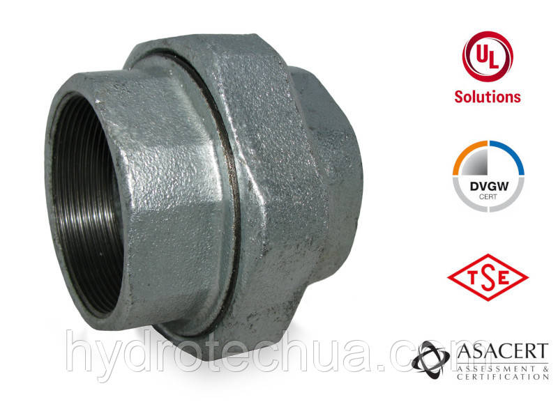 Американка 2 1/2" пряма під прокладку, ВВ