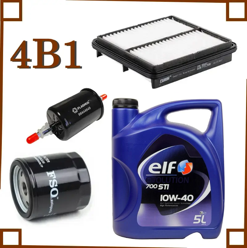 Комплект набір для заміни оливи у двигуні Lanos 4в1 (олія 10W-40 5 л, три фільтри), фото 1