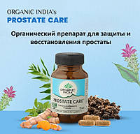 Простейт Кер Турбота про простату Органік Prostate Care Organic India 350мг 60 таб Ліки при простатиті
