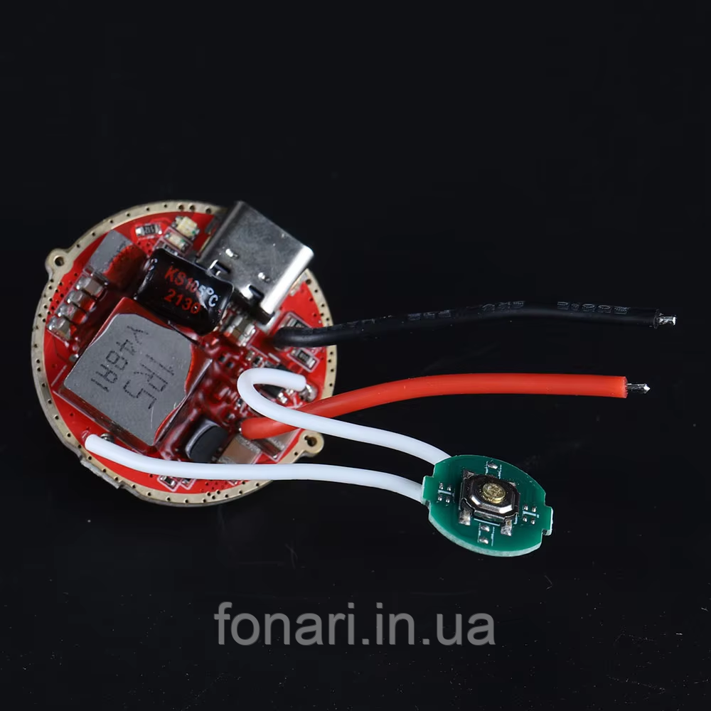 Драйвер для XHP70.2 28мм 5000mA Type-C для M3C / M21D