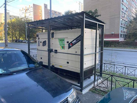 Города для генератора