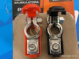 Клема АКБ Ланос, Сенс (комплект плюс +мінус)