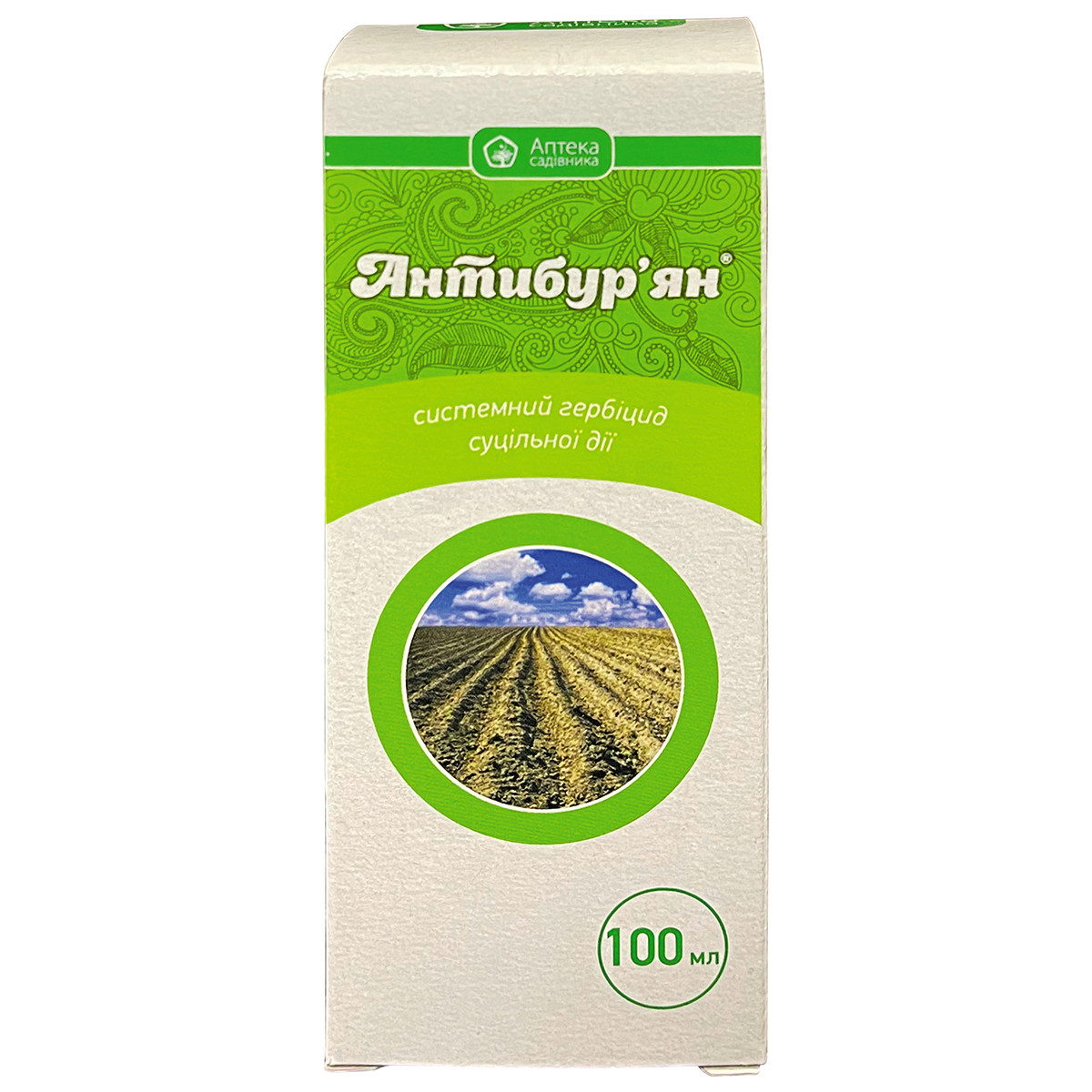 Гербіцид суцільної дії для знищення бур'янів "Антибур'ян" (100 мл) від Ukravit, Україна