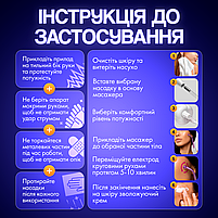 Дарсонваль для догляду за волоссям, шкірою обличчя і тіла в домашніх умовах 4 Насадки, фото 8