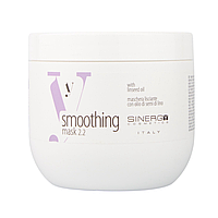 Маска для гладкості неслухняного волосся Sinergy Cosmetics Y2.2 500 мл