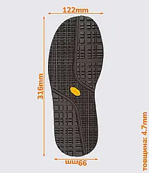 Підошва слід Bissell колір коричневий арт. 115