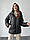 Стильна жіноча стьобана куртка (Розмір 42-48), Чорний, фото 6