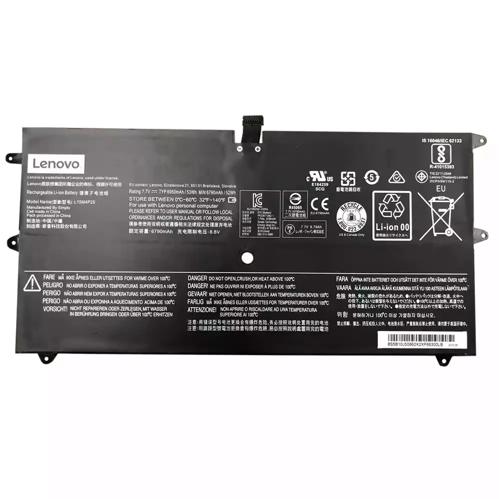 Оригінальна батарея для ноутбука Lenovo Yoga 900S-12ISK - L15M4P20