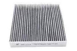 Фільтр салону