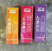 Многоразовый презерватив з пупырышками Набор многоразовых презервативов с шипами насадка на пенис член