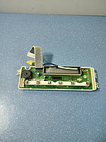 Плата керування для посудомийної машини LG EBR69906202