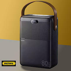 Повербанк REMAX RPP-118 27W 80000mAh