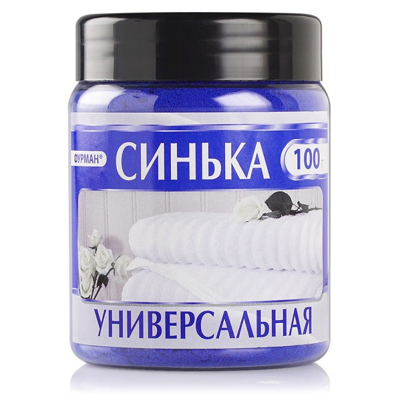 Синька Furman (ультрамарин) 100 г