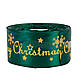 Стрічка атласна 4,0 см (1 м) "Мerry Cristmas", смарагдова, фото 2