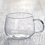 Кухоль Helios універсальний "Лонг тайм" 350мл Helios 6736, фото 2