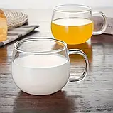 Кухоль Helios універсальний "Лонг тайм" 350мл Helios 6736, фото 3