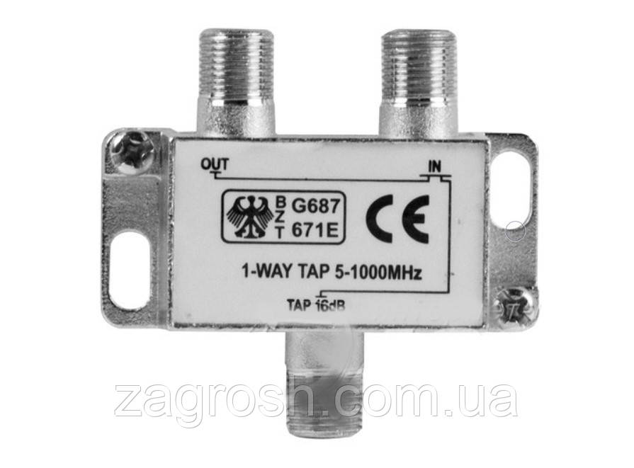 Promo Ціна! Абонентський відгалужувач TAP 1/16 - тільки на ZaGrosh.com.ua