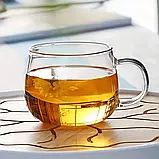 Кухоль Helios універсальний "Лонг тайм" 350мл Helios 6736, фото 4