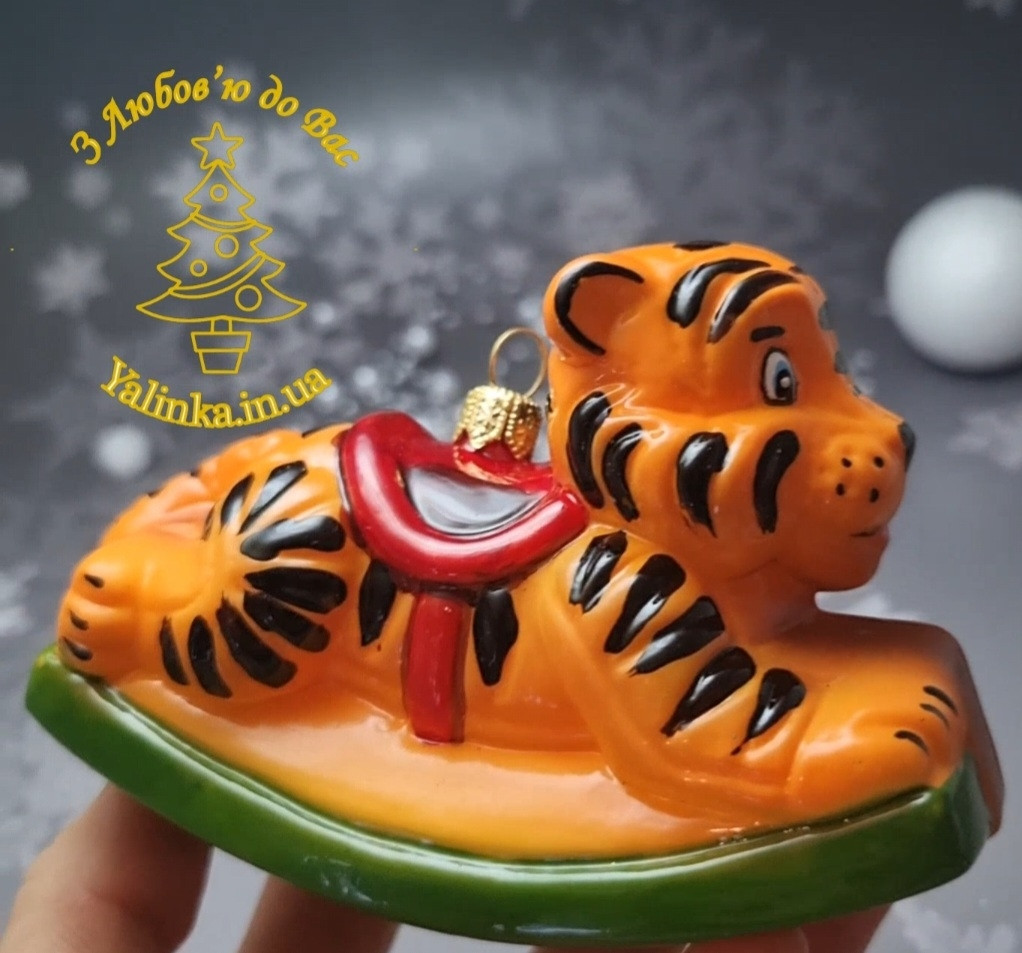 Тигр іграшка на ялинку Impuls як Irena іграшка зі скла