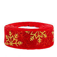 Стрічка з органзи 2,5 см (1 м) "Сніжинка золота", червона