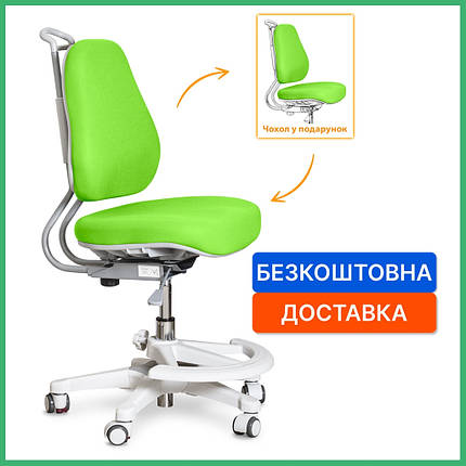 Крісло комп'ютерне дитяче для навчання з підставкою для ніг Evo-Kids Mio Ergo Lite KZ, фото 1