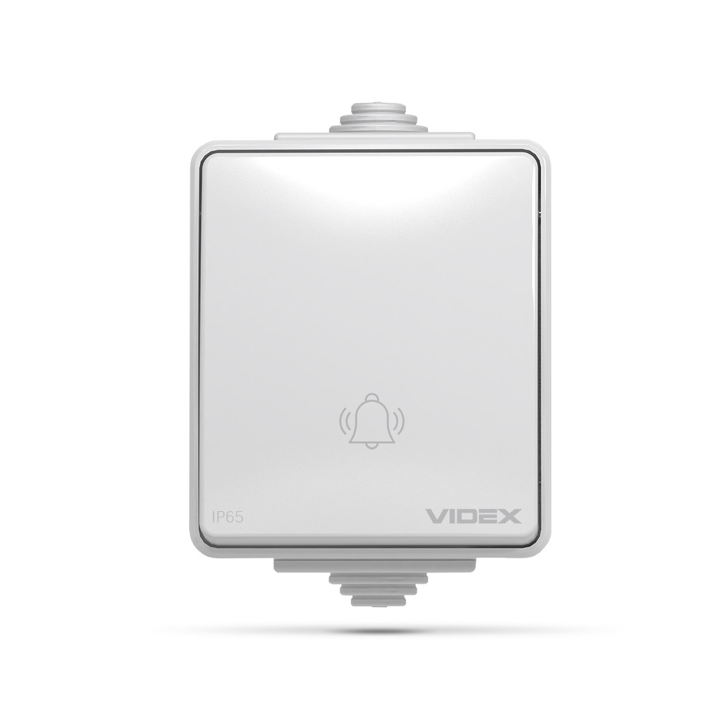 Кнопка для звонка IP65 BINERA сіра