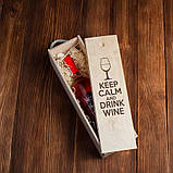 Коробка для вина на одну пляшку "Keep calm and drink wine", англійська, фото 2