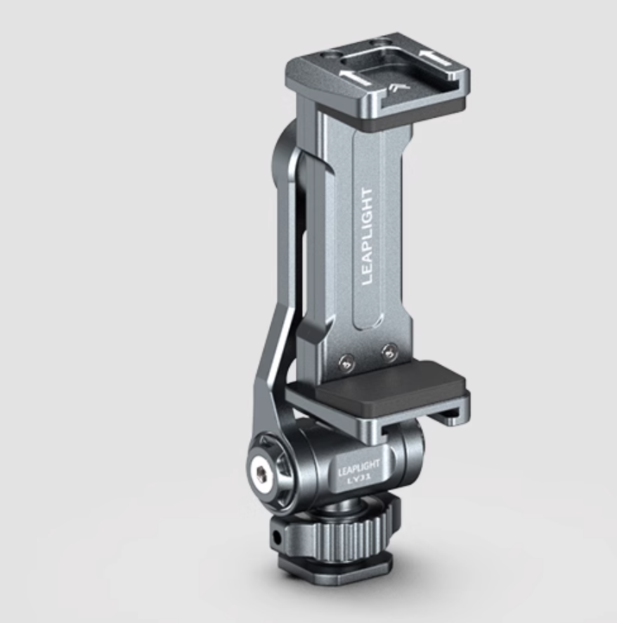 Металевий утримувач для телефону з холодним черевиком Leaplight LYJ1