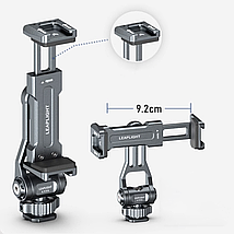 Металевий утримувач для телефону з холодним черевиком Leaplight LYJ1, фото 4