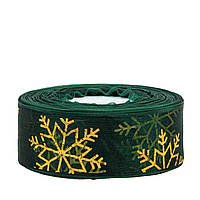 Стрічка з органзи 2,5 см (1 м) "Сніжинка золота", зелена
