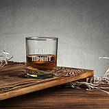 Стакан для віскі круглий "Конструктор" персоналізований, Крафтова коробка, фото 3