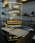 Нічник планер нічник з маркером, що стирається, з USB роз'ємом світильник з кнопкою 13*16 см, фото 2