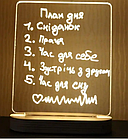 Нічник планер нічник з маркером, що стирається, з USB роз'ємом світильник з кнопкою 13*16 см, фото 3