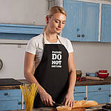 Фартух "Please do not disturb", Чорний, англійська, фото 2