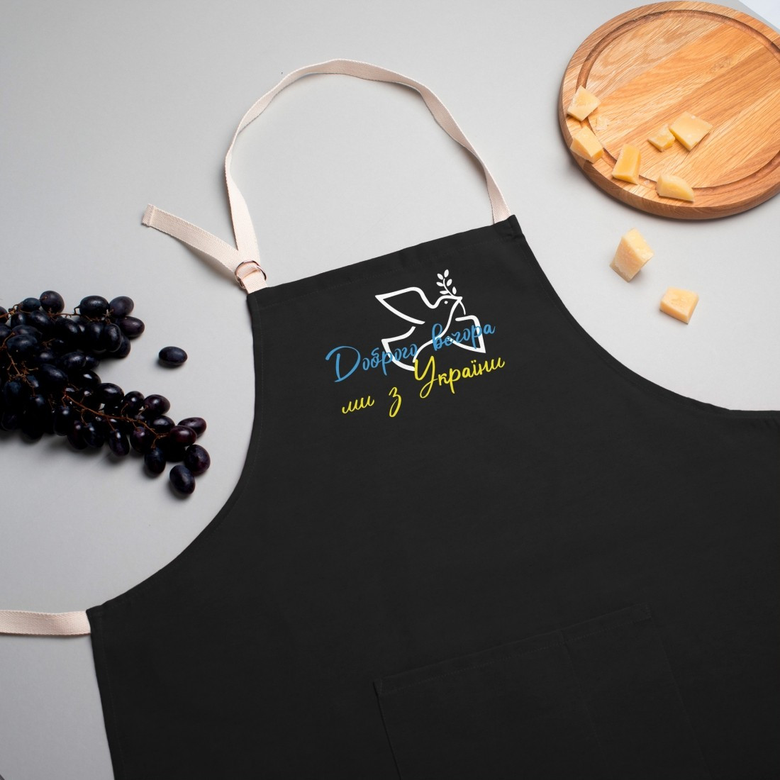 Фартух "Ми з України", чорний, фото 1