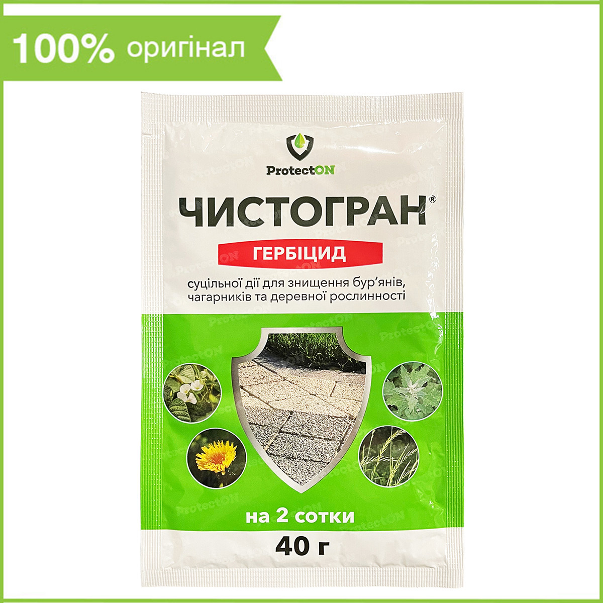 Гербіцид суцільної дії "Чистогран" (40 г) від ТМ ProtectON, фото 1