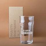 Келих для пива "Я шеф мені можна" у крафтовій коробці, фото 2