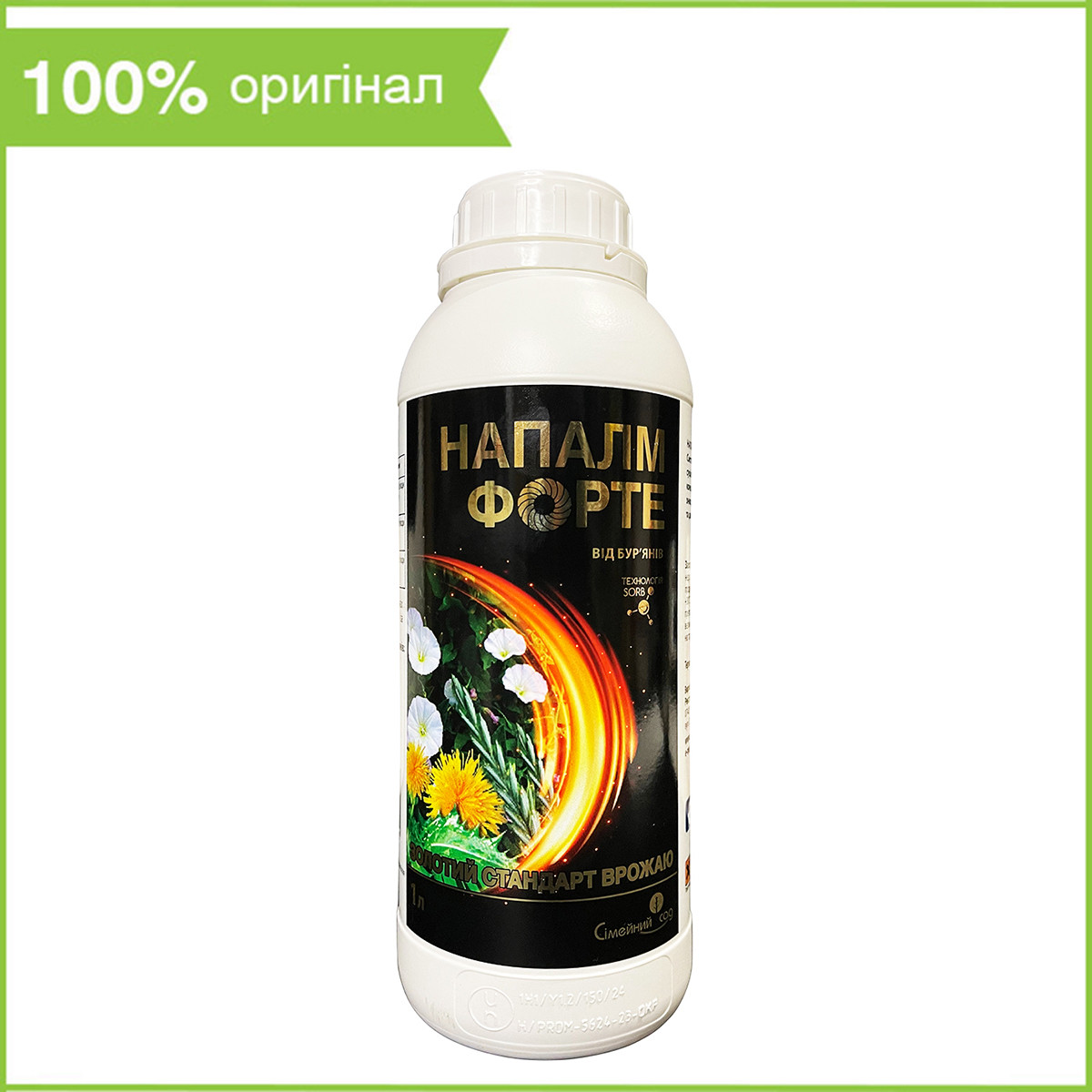 Гербіцид "Напалм Форте" для знищення бур'янів, 1 л, від ТМ "Сімейний Сад"