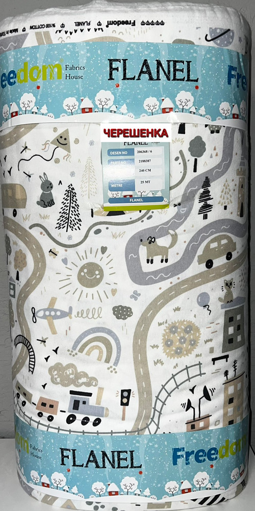 Дитяча тканина 100% бавовна Фланель (байка) біла 240 см для пелюшок, бортиків, постільної білизни в рулоні 25 м