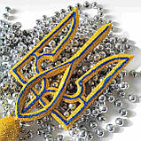 Верхівка на ялинку Тризуб блискучий і новорічні іграшки набір | новорічна прикраса |, фото 5