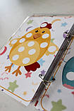 Моя перша книга Пластилінові заплатки, фото 4