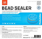 Ущільнювач бортів, 5кг, фото 3