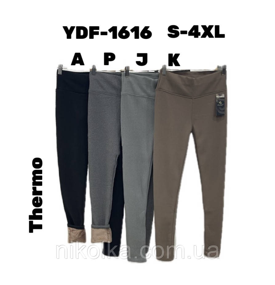 Лосини утеплені жіночі оптом, S-4XL рр., арт. Si-YDF-1616, фото 1